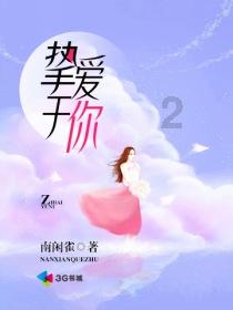 解惑小蜗牛,大学宿舍里面必备好物有哪些?问答平台